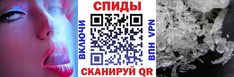 Амфетамин 98%  Новокузнецк 