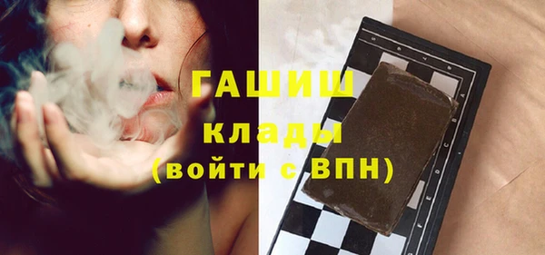 марки lsd Верея