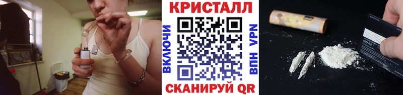 сколько стоит  Новокузнецк  нарко площадка наркотические препараты  МЕТАМФЕТАМИН Декстрометамфетамин 99.9% 