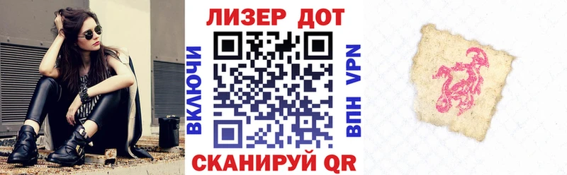кракен зеркало  Новокузнецк  Марки NBOMe 1500мкг 
